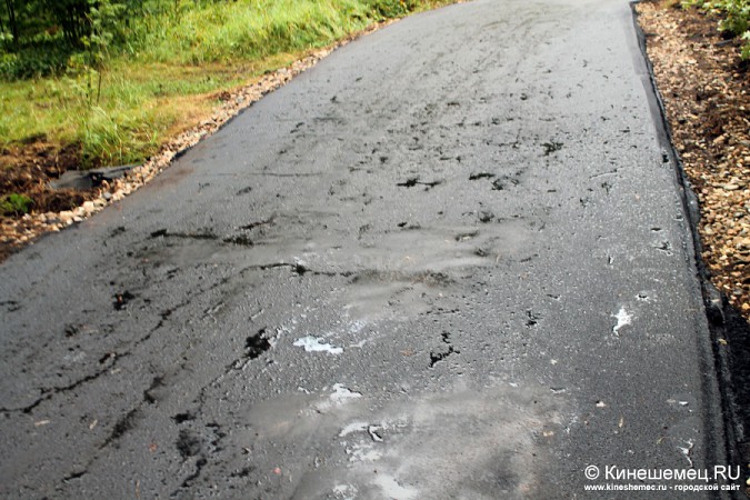 Строительство лыже-роллерной трассы в Кинешме завершено фото 8