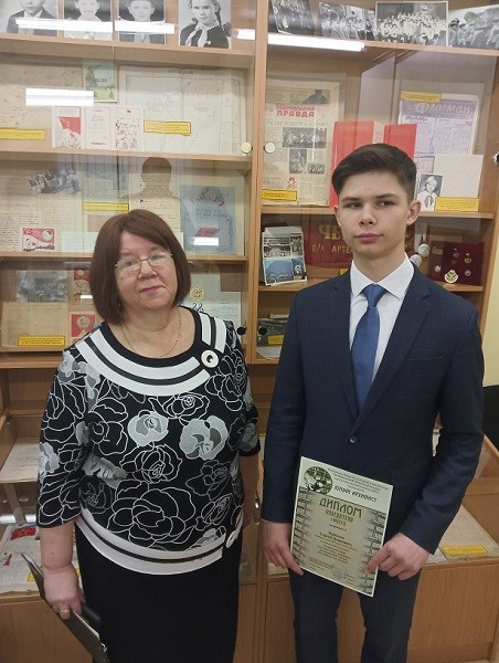 Ученик школы №18 Сергей Бурылин победил в областном конкурсе «Юный архивист - 2022» фото 2