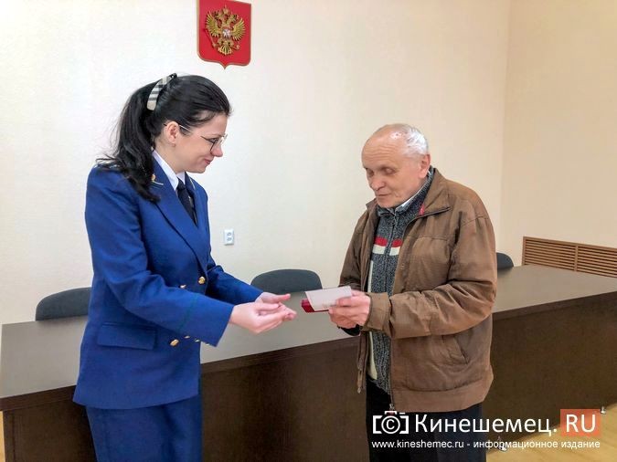 На Волжском бульваре в Кинешме высадили аллею к 300-летию российской прокуратуры фото 2