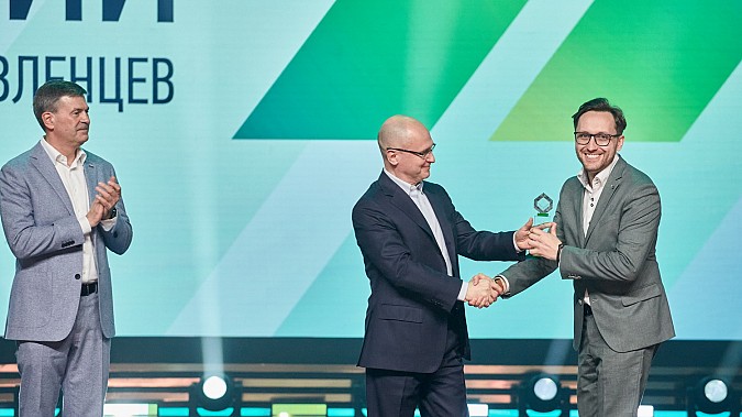 Ивановский ученый Юрий Марфин победил в суперфинале конкурса «Лидеры России» фото 2