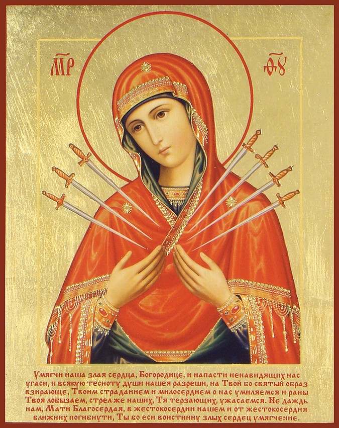 В Кинешму прибывает чудотворная икона Божией Матери «Умягчение злых сердец» фото 2