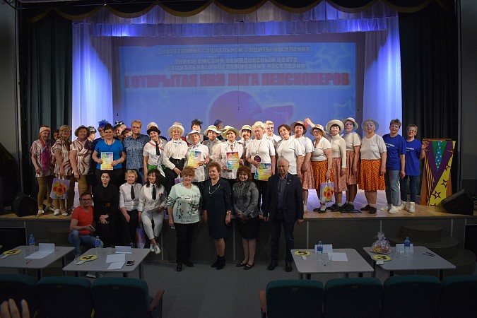 В Кинешме пенсионеры из разных муниципалитетов Ивановской области играли в КВН фото 8