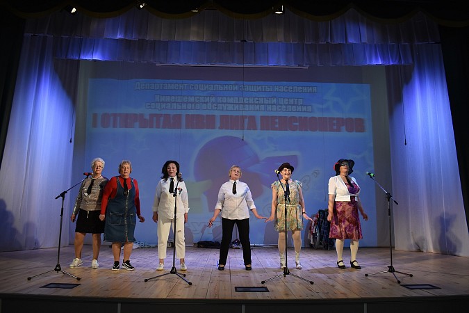 В Кинешме пенсионеры из разных муниципалитетов Ивановской области играли в КВН фото 10