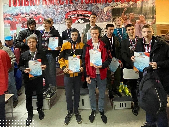Легкоатлеты Кинешмы выступили на первенстве Ивановской области фото 5