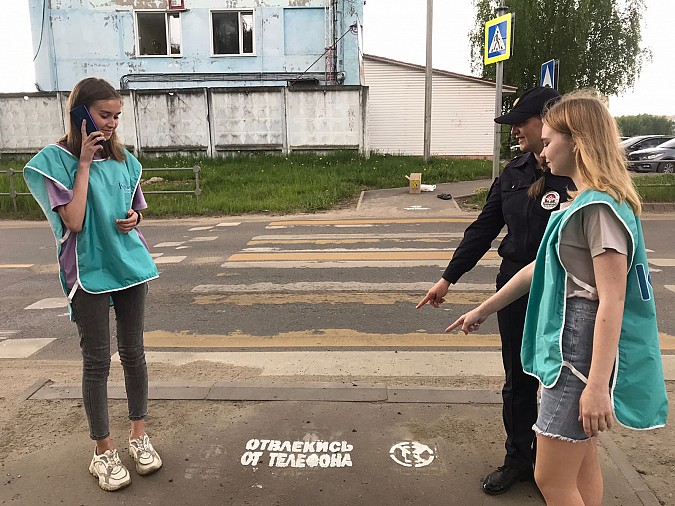 Мэрия Кинешмы и Госавтоинспекция провели акцию «Трафарет безопасности» фото 3