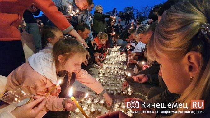 В Кинешме зажгли «свечи памяти» в честь павших в Великой Отечественной войне фото 10