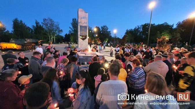 В Кинешме зажгли «свечи памяти» в честь павших в Великой Отечественной войне фото 2