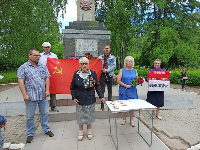 22 июня коммунисты Кинешмы собрались у воинского мемориала на «2-й фабрике» фото 3