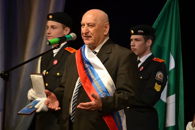 В Кинешме чествовали лучших работников, учреждений и организаций города фото 3