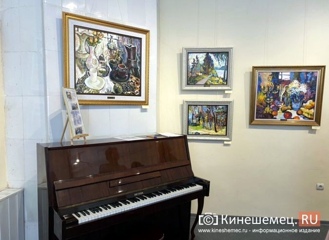 В Кинешме открылась юбилейная выставка Евгения Трофимова фото 7