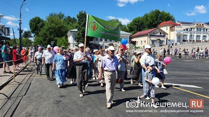 В День города по главной площади прошли около 30 трудовых коллективов Кинешмы фото 5