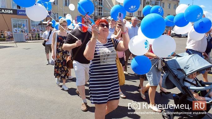 В День города по главной площади прошли около 30 трудовых коллективов Кинешмы фото 12