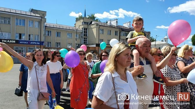 В День города по главной площади прошли около 30 трудовых коллективов Кинешмы фото 25
