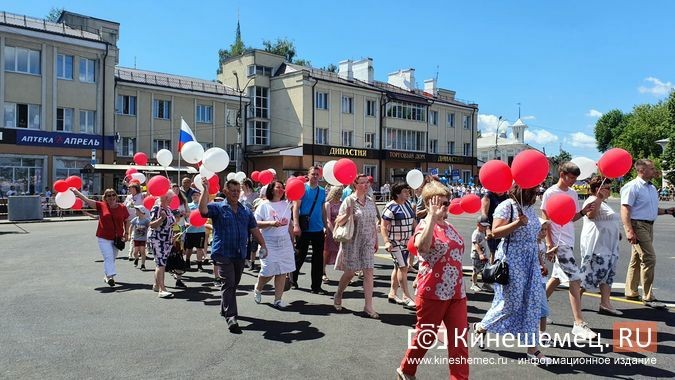 В День города по главной площади прошли около 30 трудовых коллективов Кинешмы фото 16