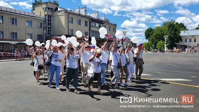 В День города по главной площади прошли около 30 трудовых коллективов Кинешмы фото 30
