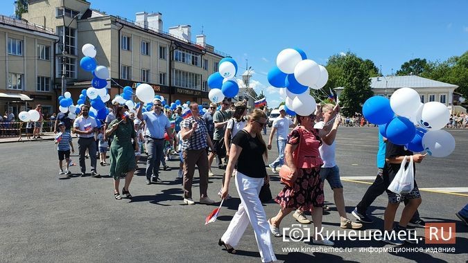 В День города по главной площади прошли около 30 трудовых коллективов Кинешмы фото 11
