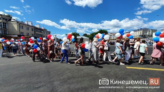 В День города по главной площади прошли около 30 трудовых коллективов Кинешмы фото 29