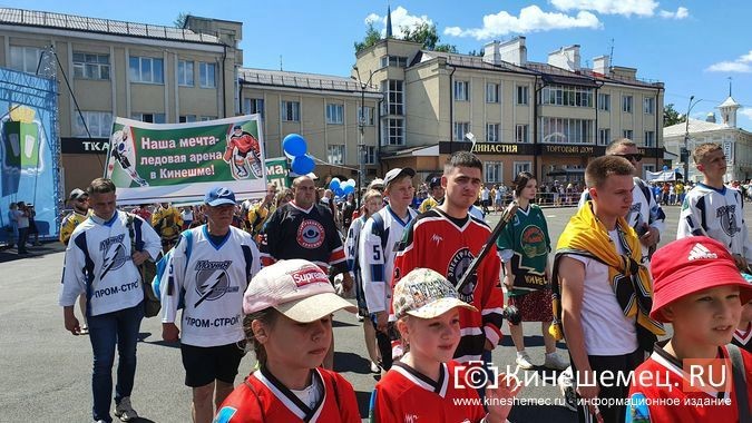 В День города по главной площади прошли около 30 трудовых коллективов Кинешмы фото 21