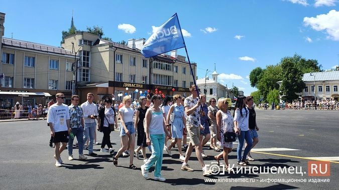 В День города по главной площади прошли около 30 трудовых коллективов Кинешмы фото 18