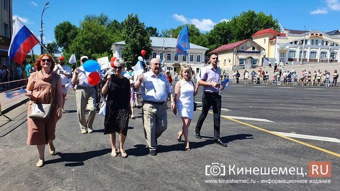 В День города по главной площади прошли около 30 трудовых коллективов Кинешмы фото 6