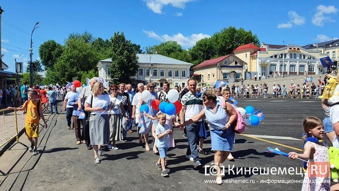 В День города по главной площади прошли около 30 трудовых коллективов Кинешмы фото 7