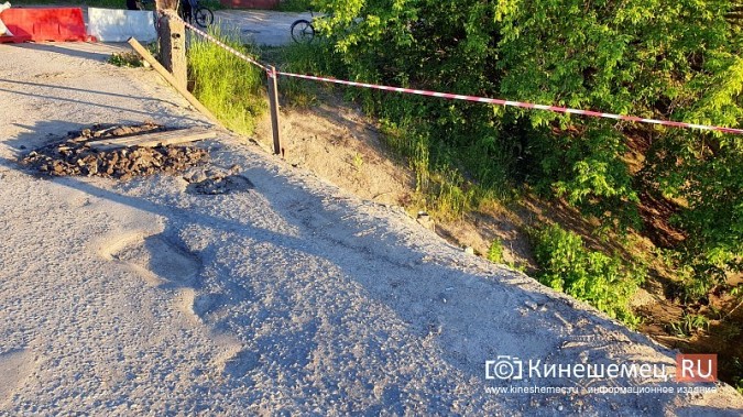 Темп работ по ремонту моста через Казоху пока не впечатляет фото 6