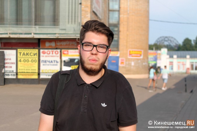 Александр Коннов