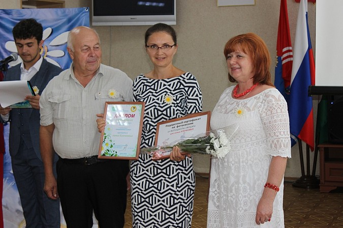 В Кинешме чествовали победителей и участников конкурса «Семья года» фото 8