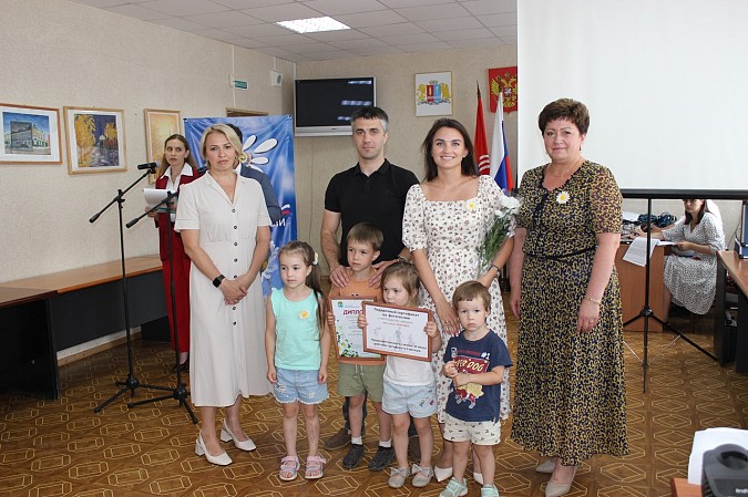 В Кинешме чествовали победителей и участников конкурса «Семья года» фото 7