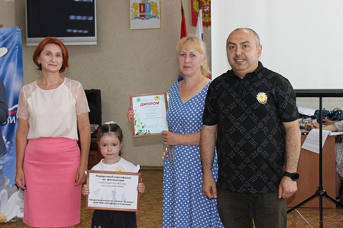 В Кинешме чествовали победителей и участников конкурса «Семья года» фото 9