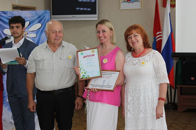 В Кинешме чествовали победителей и участников конкурса «Семья года» фото 2