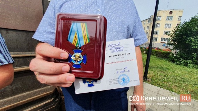 В Кинешме чествовали бизнесменов, помогающих землякам-десантникам на Украине фото 5