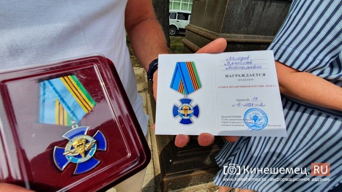 В Кинешме чествовали бизнесменов, помогающих землякам-десантникам на Украине фото 3