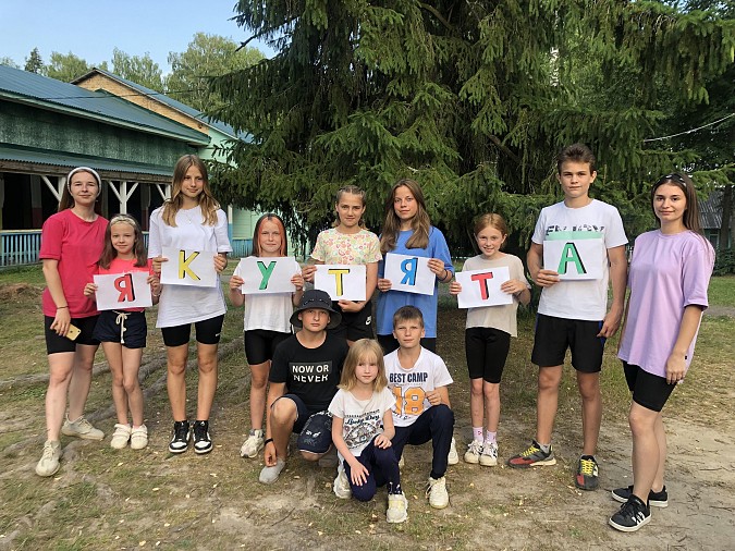 В «Радуге» завершается вторая смена фото 5