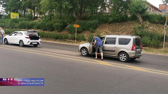 В Кинешме девушка зашибла в ДТП предплечье фото 2