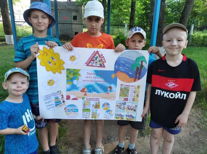 В кинешемском комплексном центре детям рассказали о безопасных каникулах фото 2