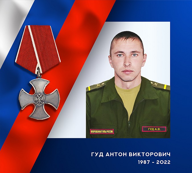 Двое разведчиков из Ивановской области погибли на Украине фото 3