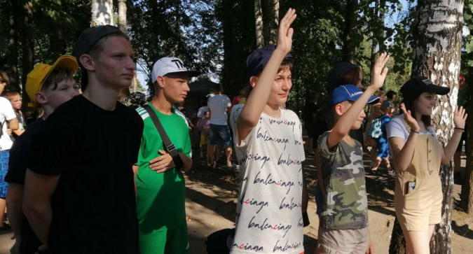 Воспитанники Кинешемского детского дома провели день в парке фото 2