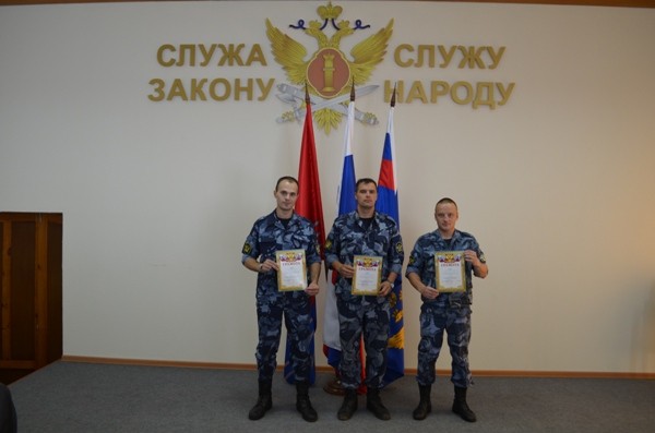 В УФСИН России по Ивановской области выбрали лучшего начальника караула фото 6
