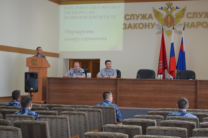 В УФСИН России по Ивановской области выбрали лучшего начальника караула фото 5