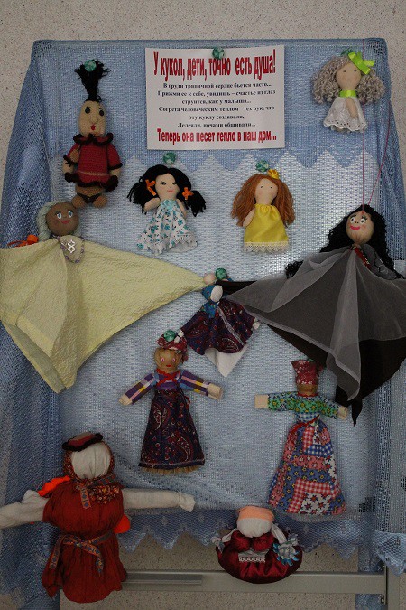 Кинешемских детей оберегают куклы фото 2