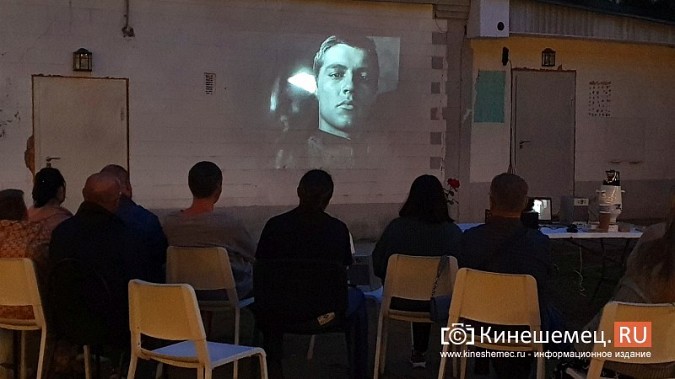 В Кинешме состоялся невероятно атмосферный уличный показ фильма Андрея Тарковского фото 5