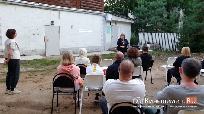 В Кинешме состоялся невероятно атмосферный уличный показ фильма Андрея Тарковского фото 2