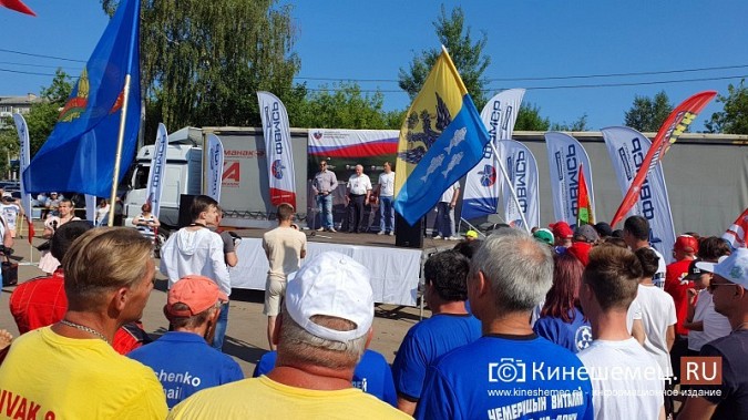 В Кинешме торжественно открылись всероссийские соревнования по водно-моторному спорту фото 11
