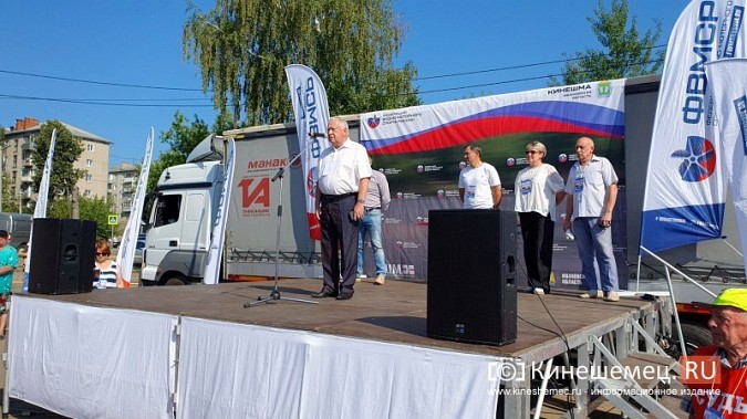 В Кинешме торжественно открылись всероссийские соревнования по водно-моторному спорту фото 4
