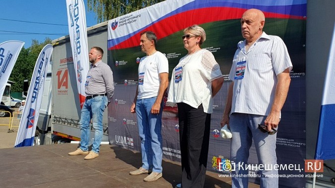 В Кинешме торжественно открылись всероссийские соревнования по водно-моторному спорту фото 7
