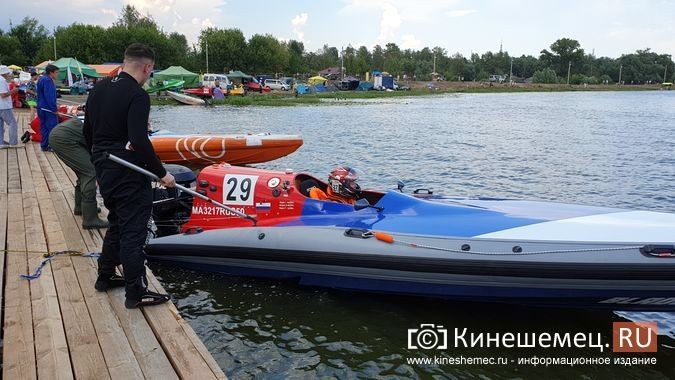 На соревнованиях по водно-моторному спорту в Кинешме прошли гонки на надувных «Рибах» фото 7