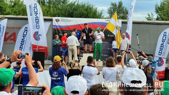 Команда Ростовской области выиграла Чемпионат России по водно-моторному спорту в Кинешме фото 5