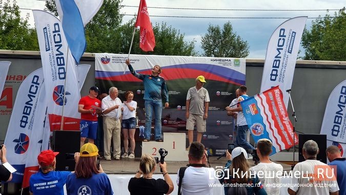 Команда Ростовской области выиграла Чемпионат России по водно-моторному спорту в Кинешме фото 7