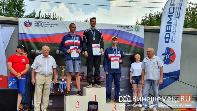 Команда Ростовской области выиграла Чемпионат России по водно-моторному спорту в Кинешме фото 11